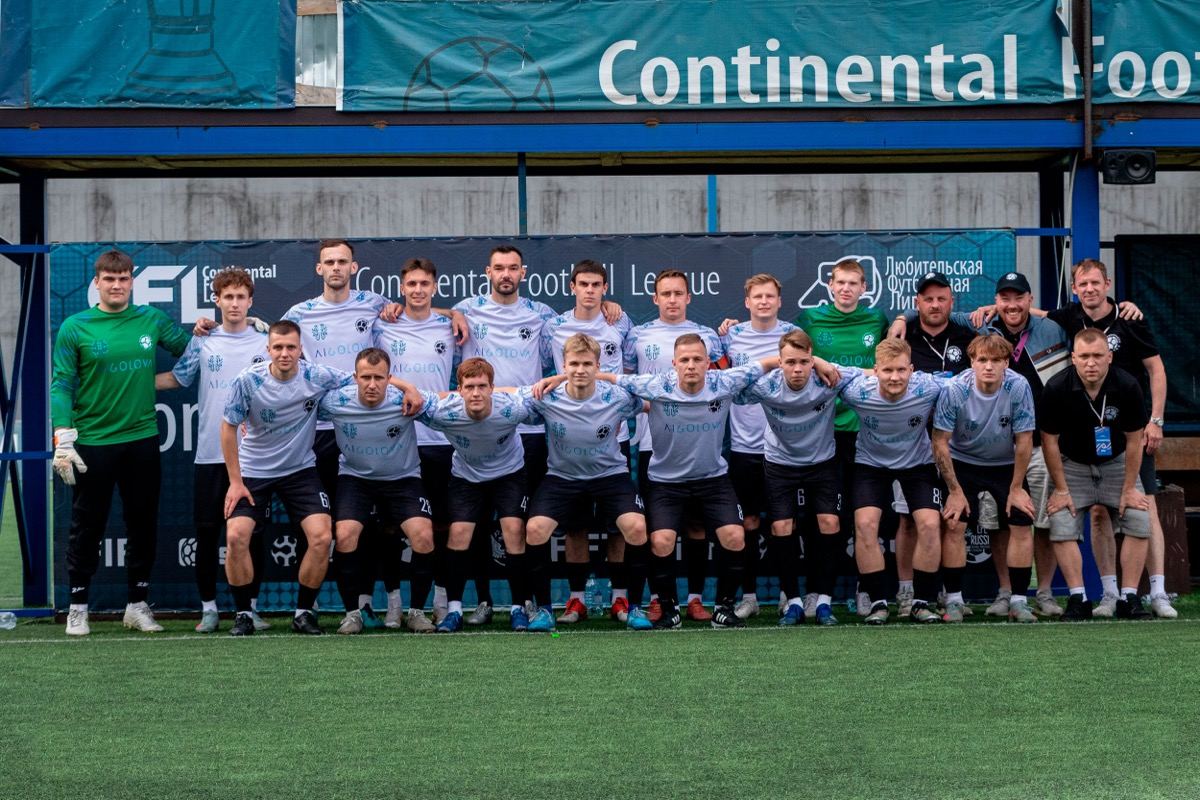 Команда ЛФК «Ленинградец» на турнире CFL 2026