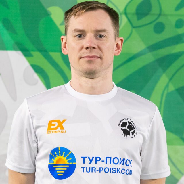 Евгений Вахромов